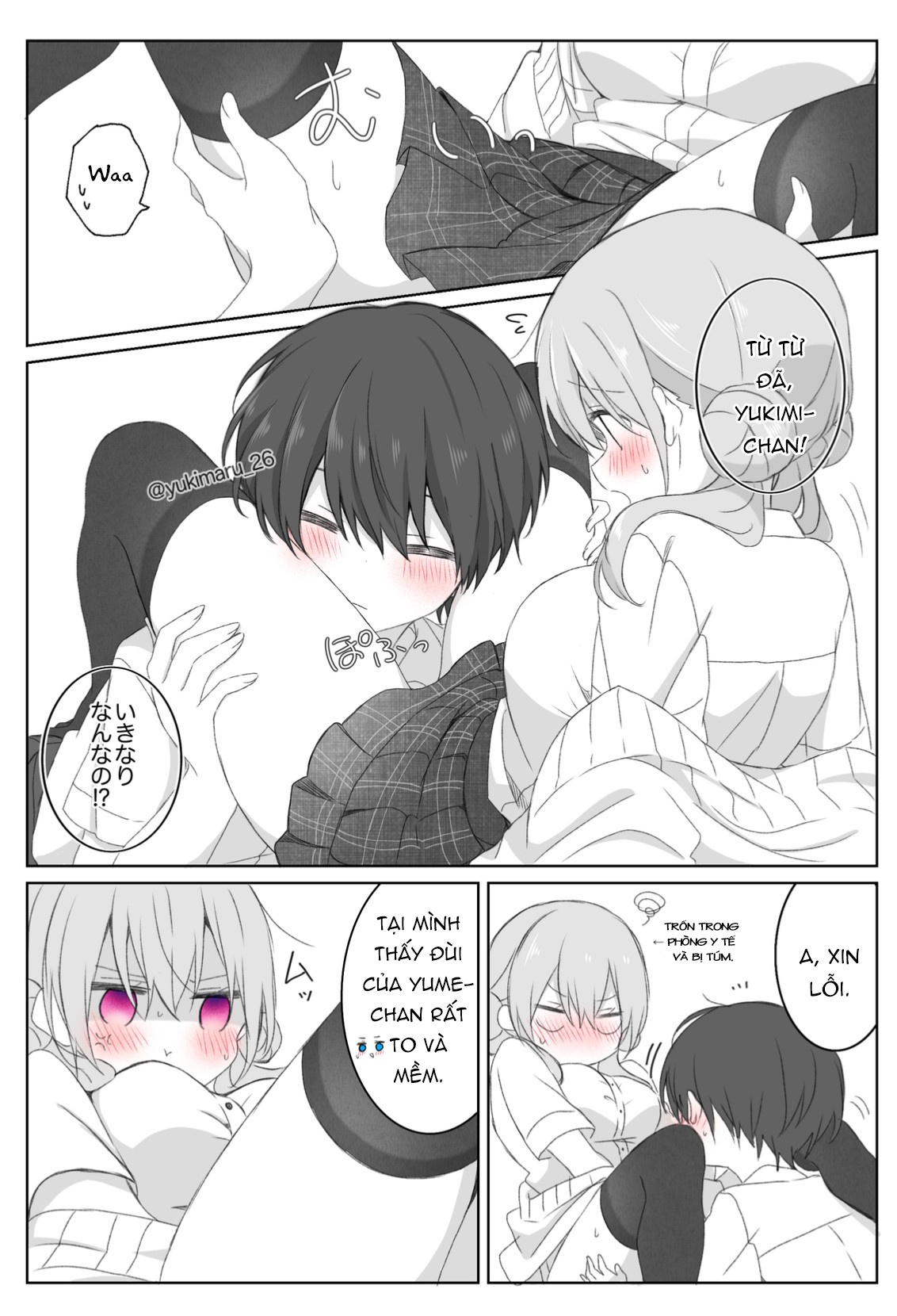 đọc truyện Prince And Princess Chương 21 ảnh 2 tại Thiên Thai Truyện