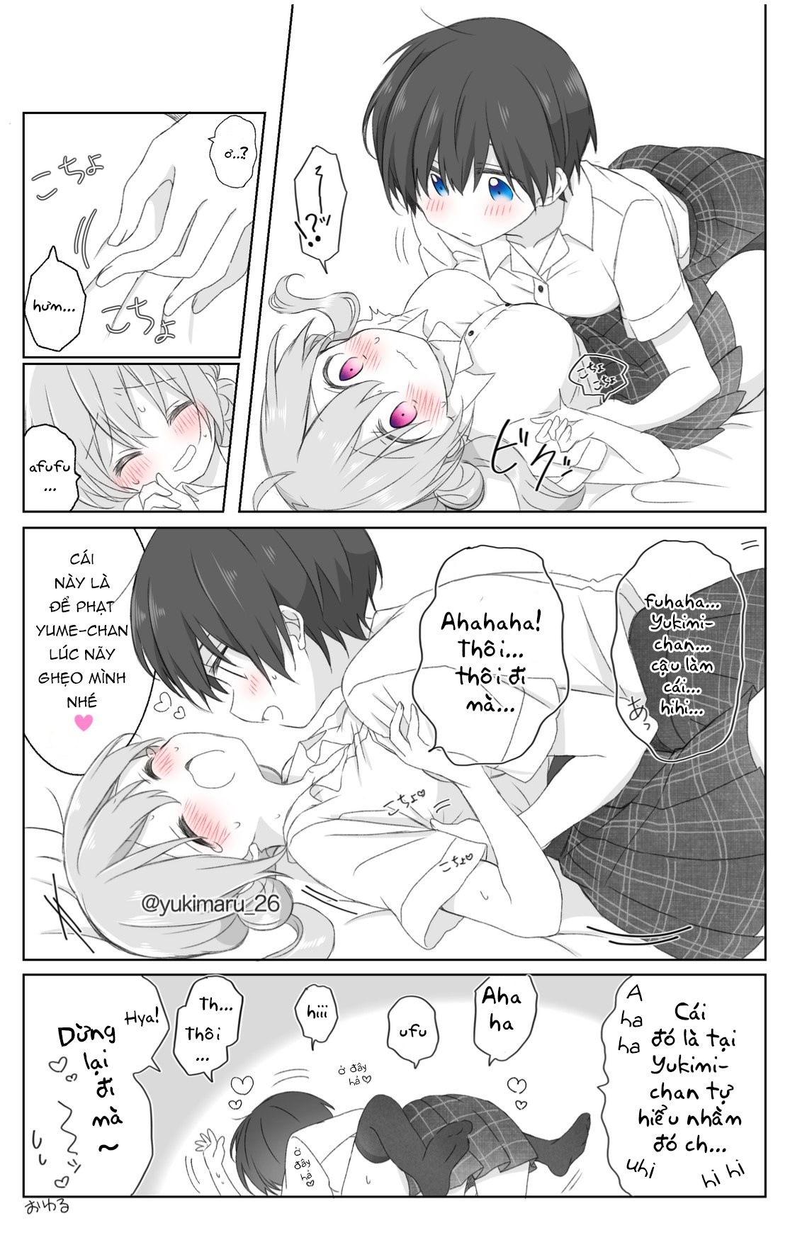 đọc truyện Prince And Princess Chương 21 ảnh 9 tại Thiên Thai Truyện