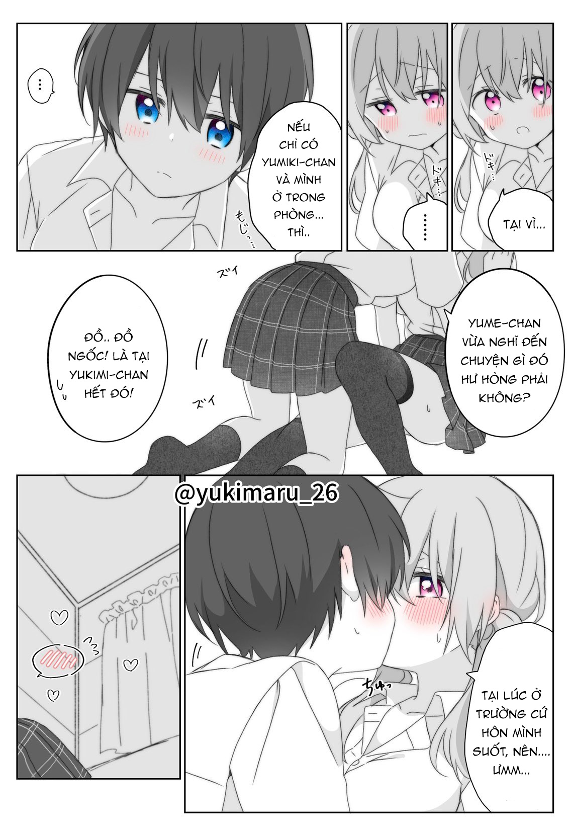 đọc truyện Prince And Princess Chương 22 ảnh 5 tại Thiên Thai Truyện