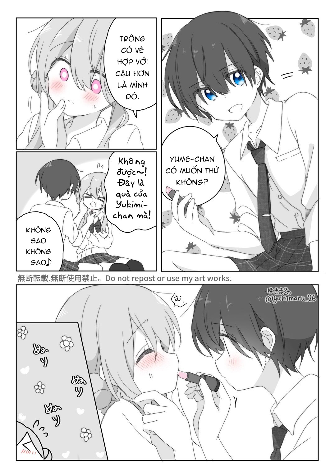 đọc truyện Prince And Princess Chương 24 ảnh 3 tại Thiên Thai Truyện