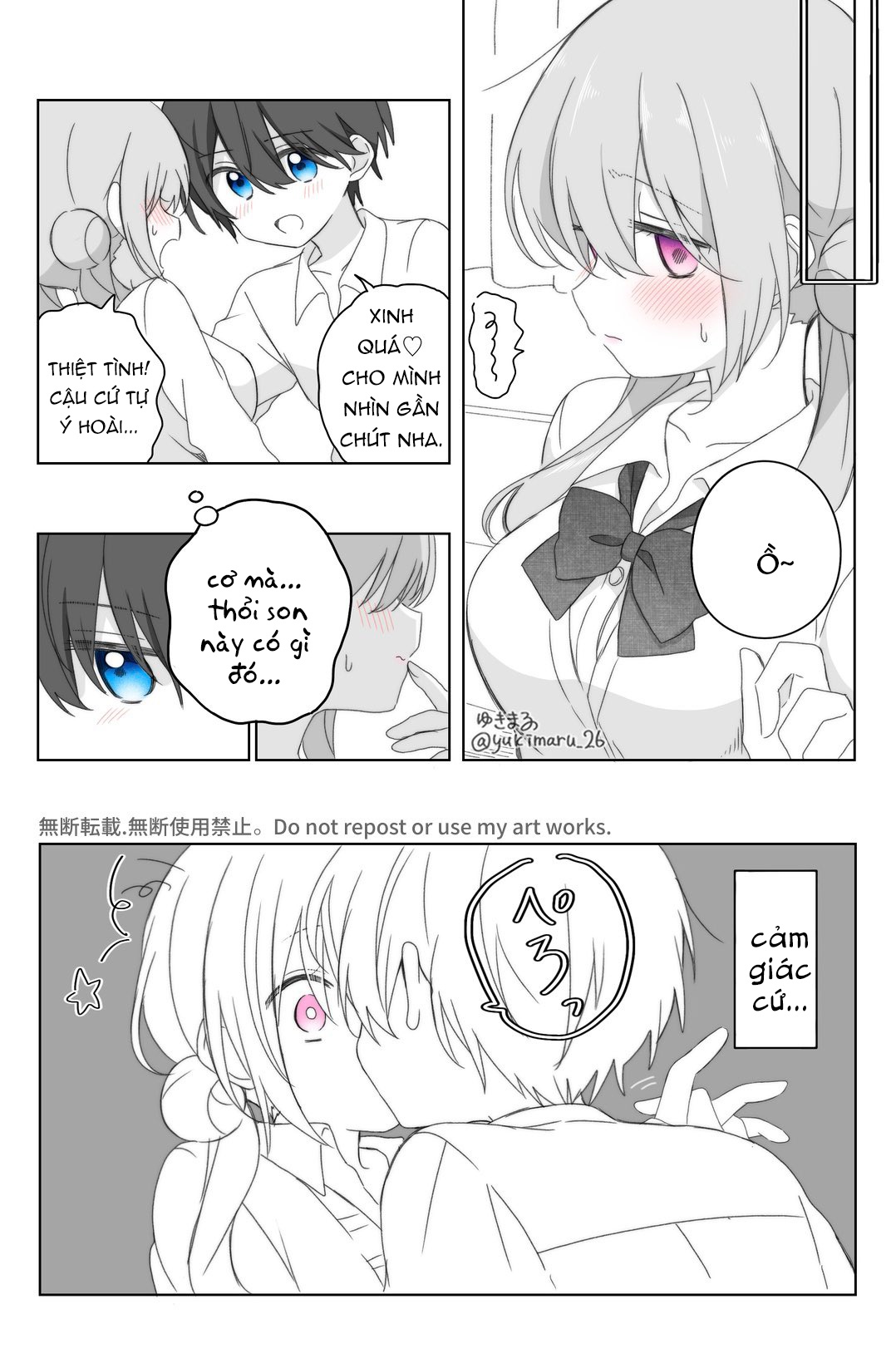 đọc truyện Prince And Princess Chương 24 ảnh 4 tại Thiên Thai Truyện