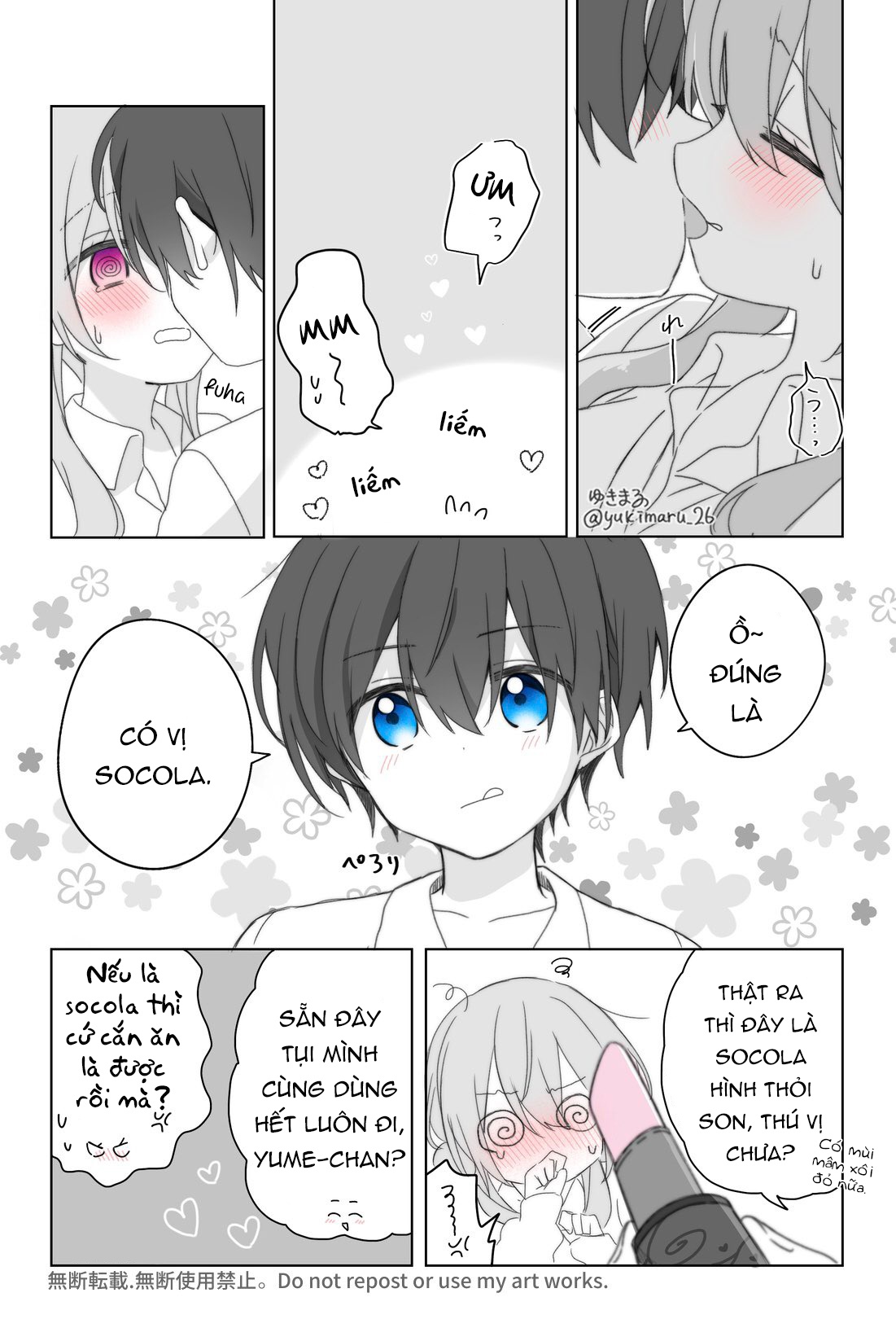 đọc truyện Prince And Princess Chương 24 ảnh 5 tại Thiên Thai Truyện