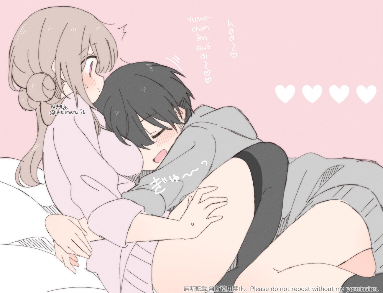 đọc truyện Prince And Princess Chương 25 ảnh 10 tại Thiên Thai Truyện