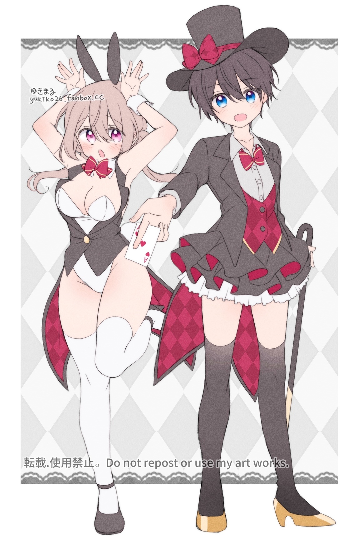 đọc truyện Prince And Princess Chương 28 ảnh 3 tại Thiên Thai Truyện