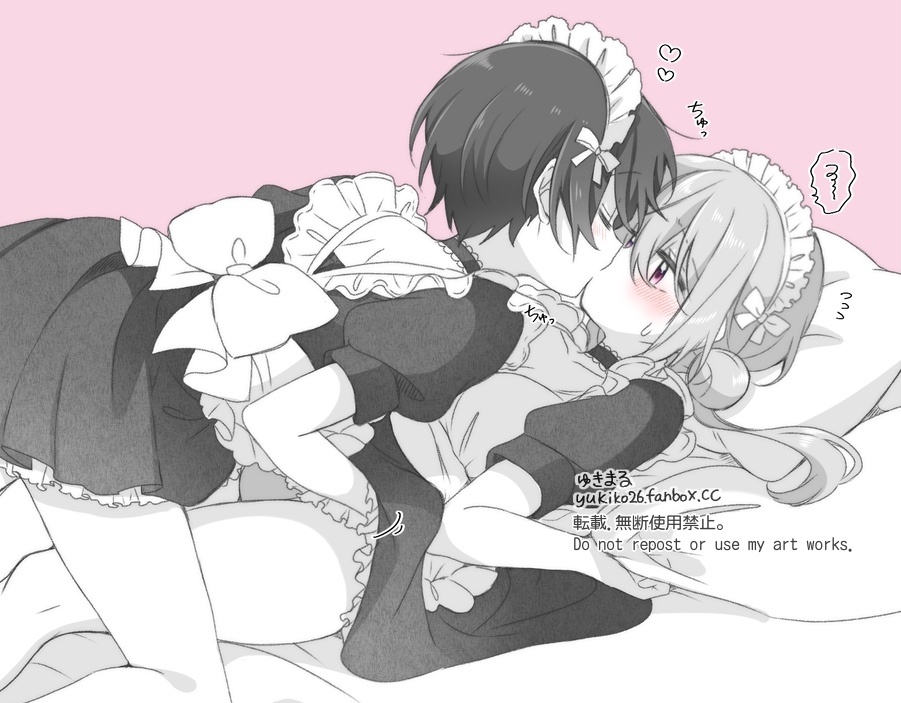 đọc truyện Prince And Princess Chương 28 ảnh 7 tại Thiên Thai Truyện