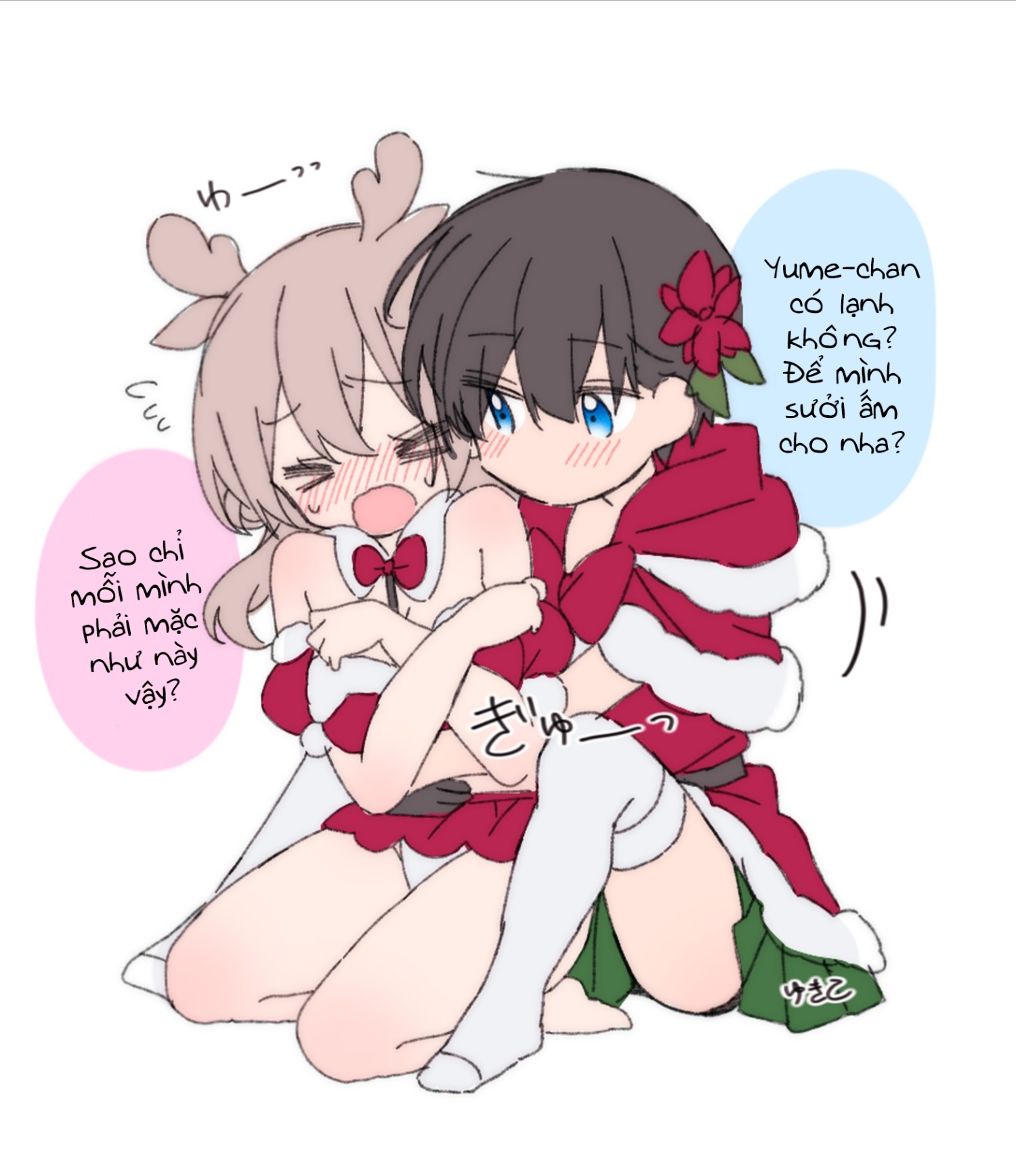 đọc truyện Prince And Princess Chương 28 ảnh 9 tại Thiên Thai Truyện