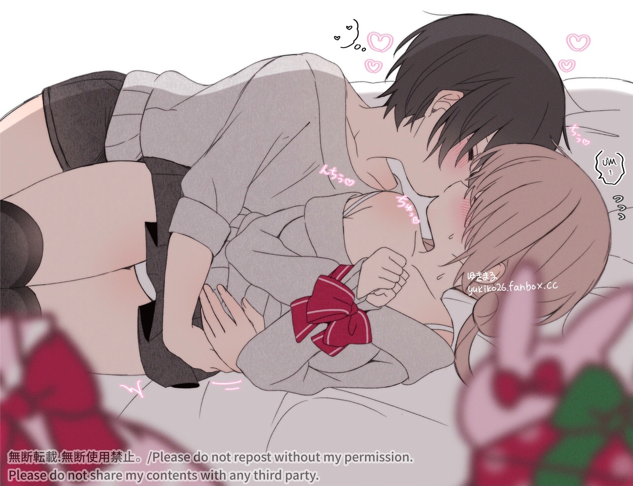 đọc truyện Prince And Princess Chương 29 ảnh 8 tại Thiên Thai Truyện