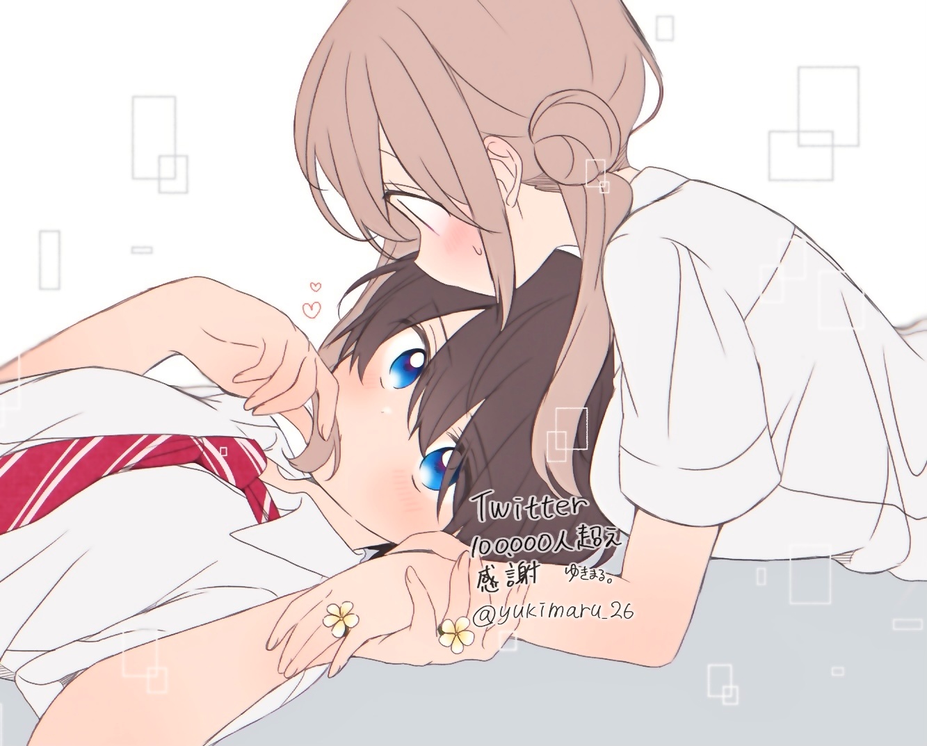 đọc truyện Prince And Princess Chương 30 ảnh 6 tại Thiên Thai Truyện