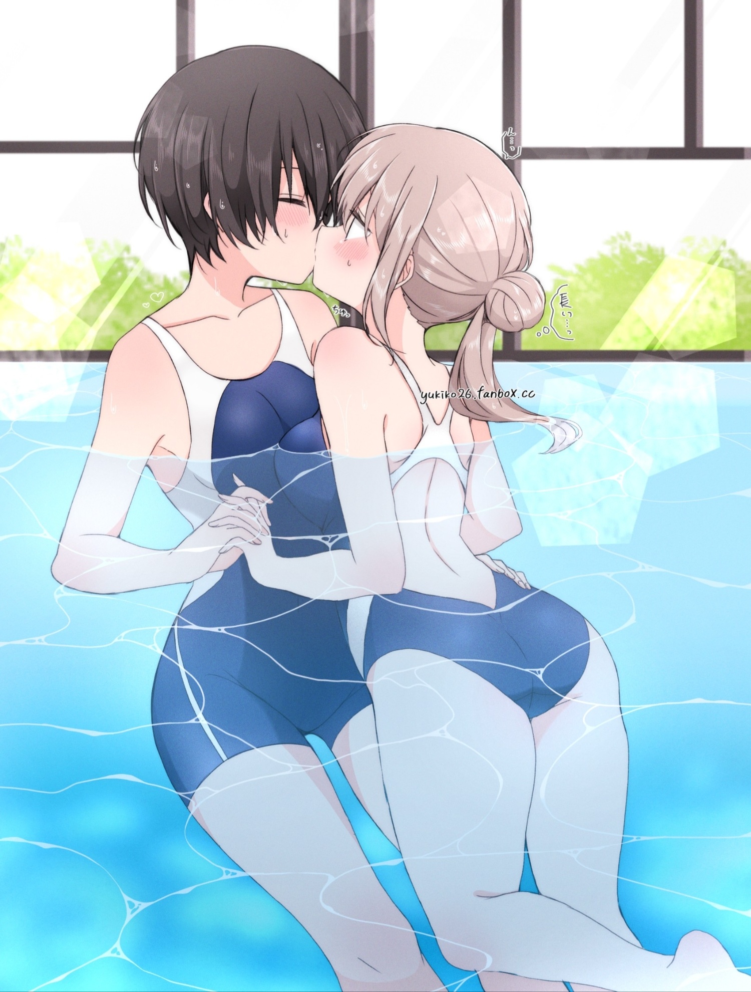 đọc truyện Prince And Princess Chương 31 ảnh 4 tại Thiên Thai Truyện