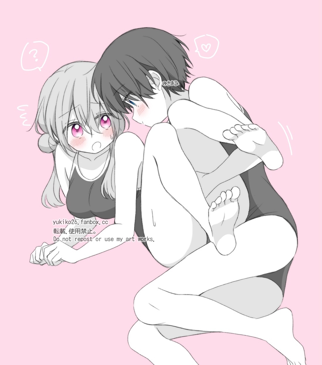 đọc truyện Prince And Princess Chương 31 ảnh 10 tại Thiên Thai Truyện