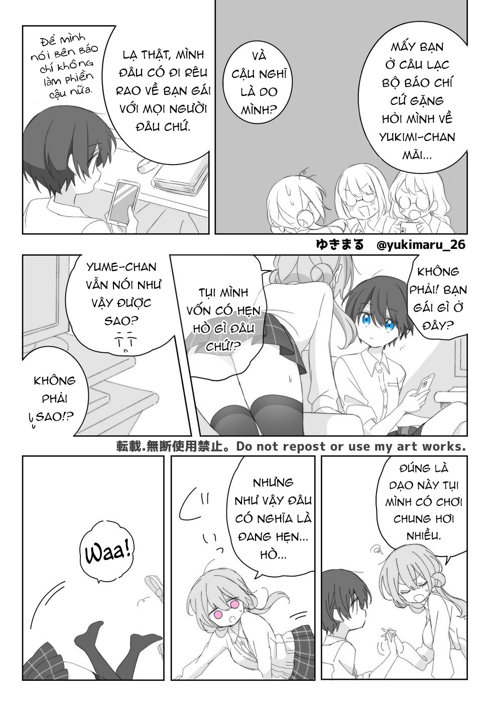 đọc truyện Prince And Princess Chương 33 ảnh 4 tại Thiên Thai Truyện