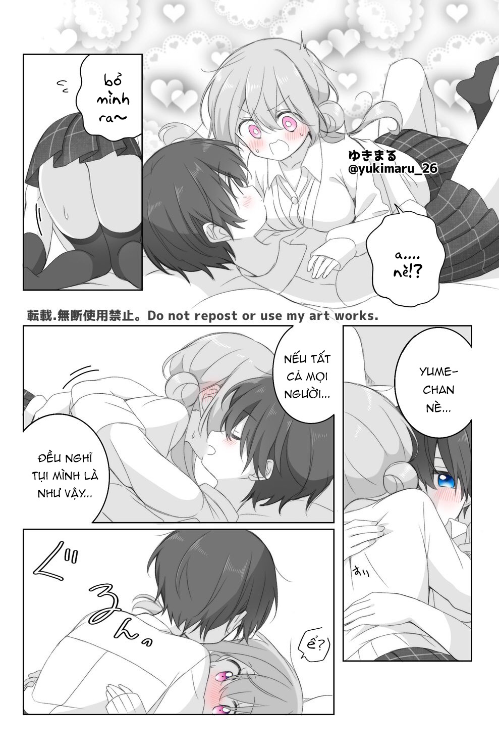 đọc truyện Prince And Princess Chương 33 ảnh 5 tại Thiên Thai Truyện