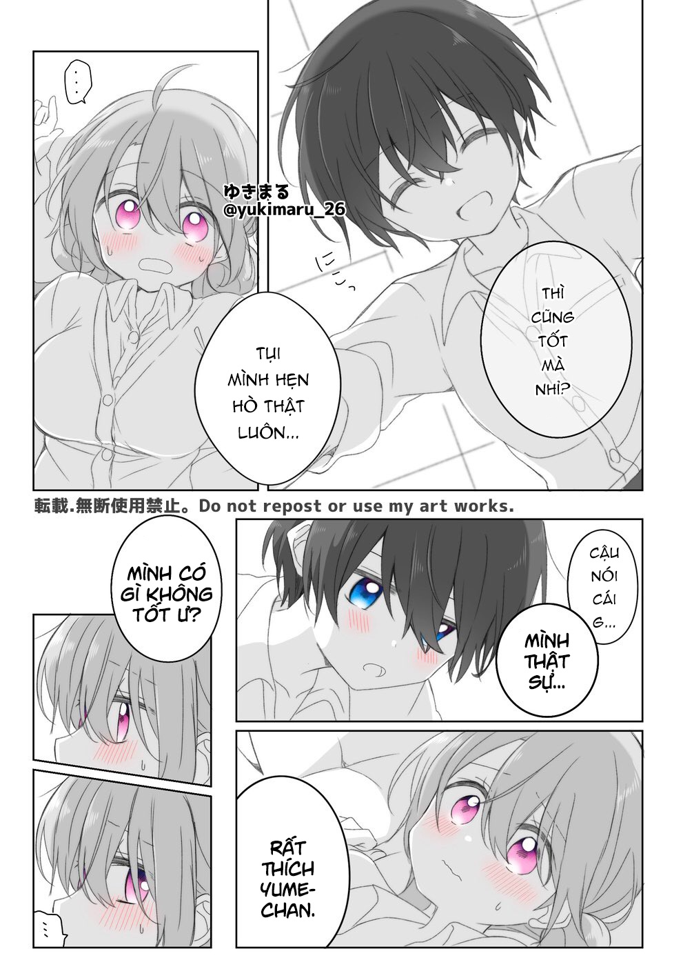 đọc truyện Prince And Princess Chương 33 ảnh 6 tại Thiên Thai Truyện