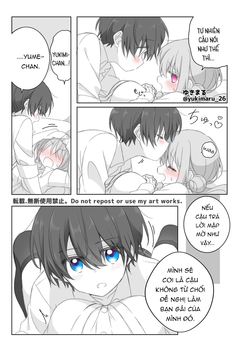 đọc truyện Prince And Princess Chương 33 ảnh 7 tại Thiên Thai Truyện