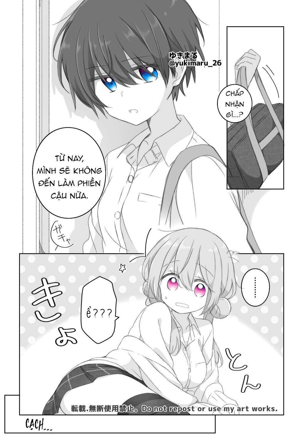 đọc truyện Prince And Princess Chương 33 ảnh 10 tại Thiên Thai Truyện