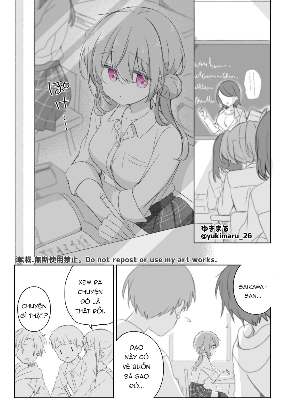 đọc truyện Prince And Princess Chương 34 ảnh 2 tại Thiên Thai Truyện