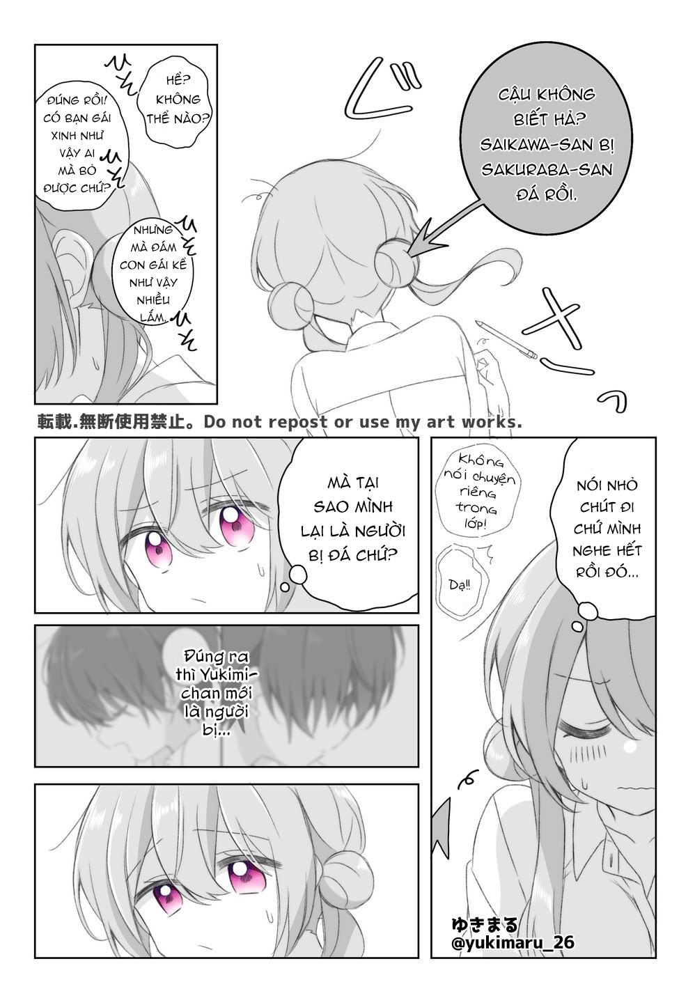 đọc truyện Prince And Princess Chương 34 ảnh 3 tại Thiên Thai Truyện