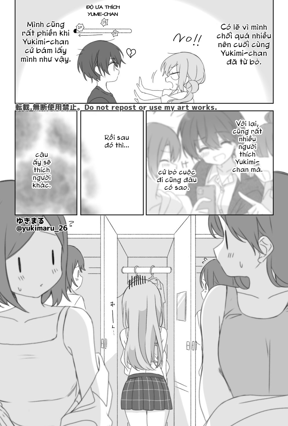 đọc truyện Prince And Princess Chương 34 ảnh 12 tại Thiên Thai Truyện