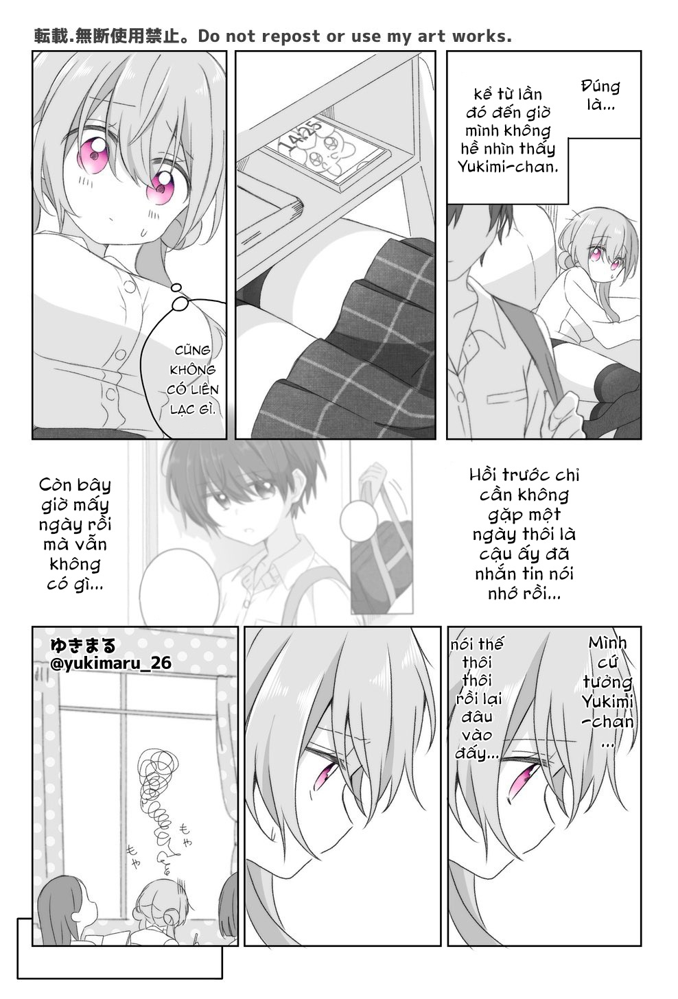 đọc truyện Prince And Princess Chương 34 ảnh 4 tại Thiên Thai Truyện