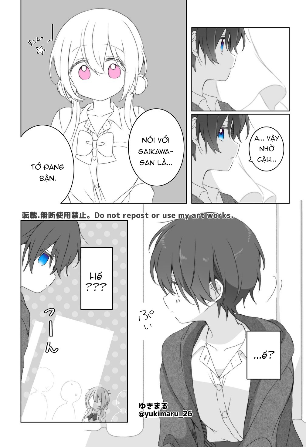 đọc truyện Prince And Princess Chương 34 ảnh 8 tại Thiên Thai Truyện