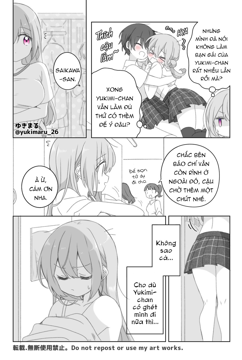 đọc truyện Prince And Princess Chương 34 ảnh 11 tại Thiên Thai Truyện