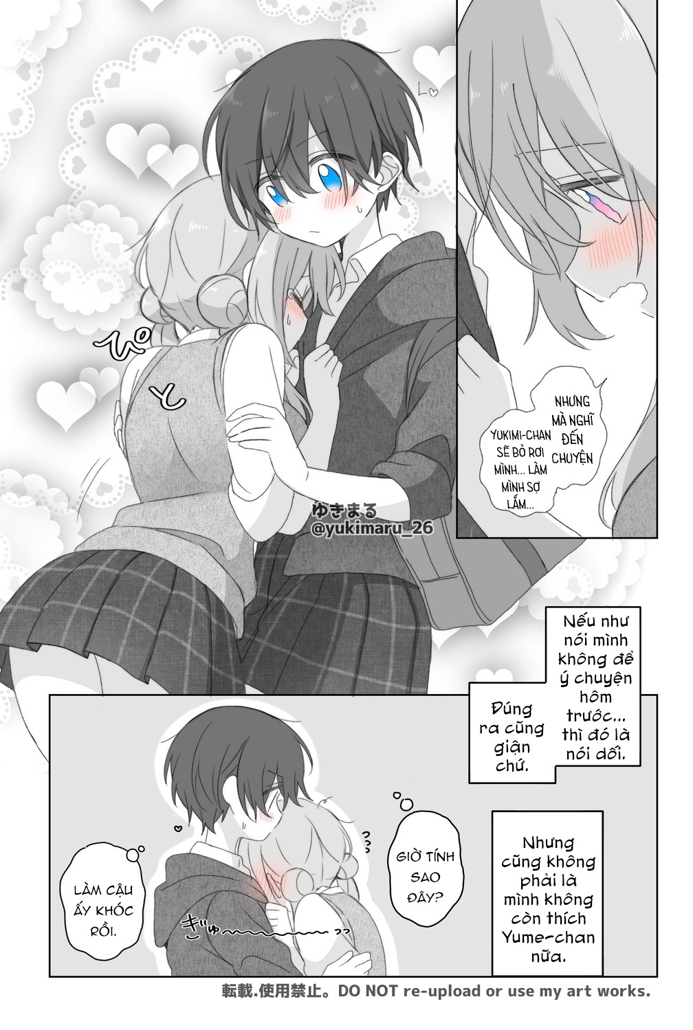 đọc truyện Prince And Princess Chương 35 ảnh 12 tại Thiên Thai Truyện