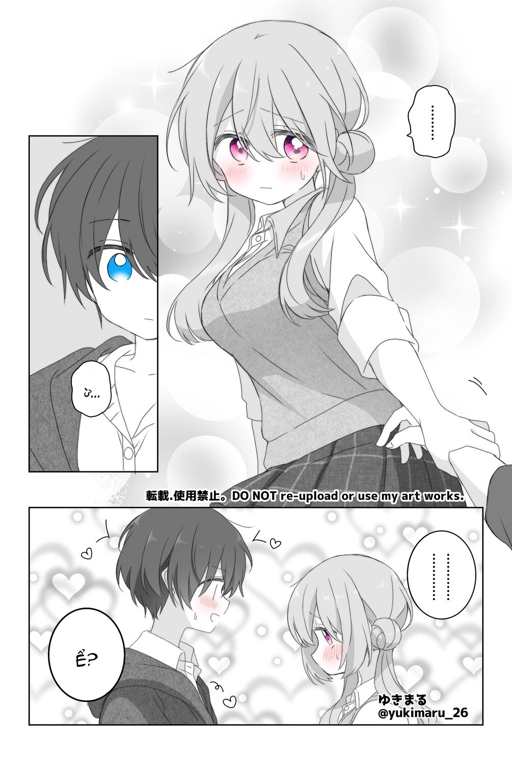 đọc truyện Prince And Princess Chương 35 ảnh 8 tại Thiên Thai Truyện