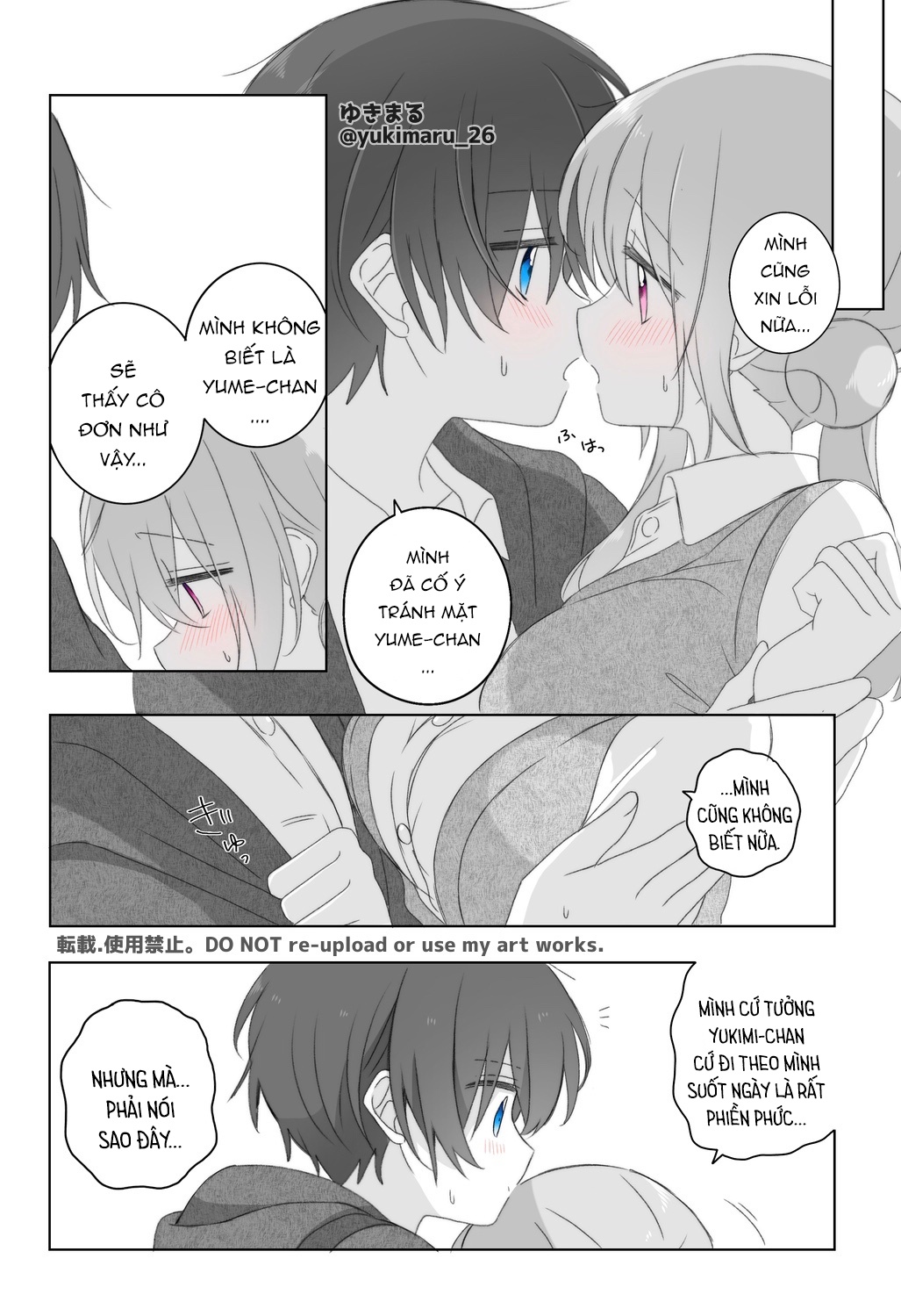 đọc truyện Prince And Princess Chương 35 ảnh 11 tại Thiên Thai Truyện