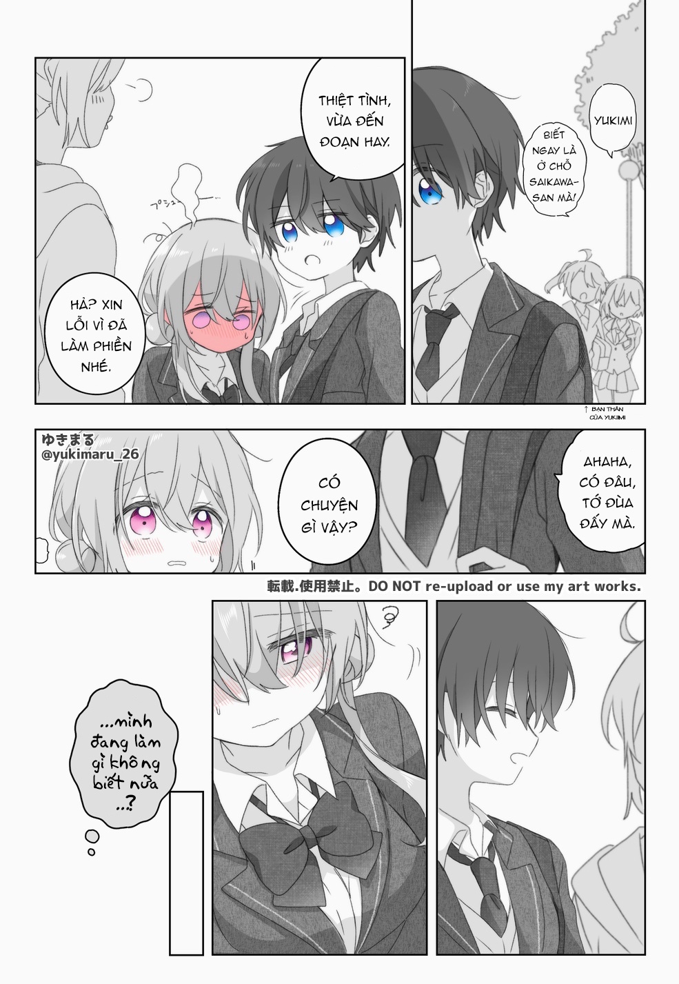 đọc truyện Prince And Princess Chương 36 ảnh 4 tại Thiên Thai Truyện