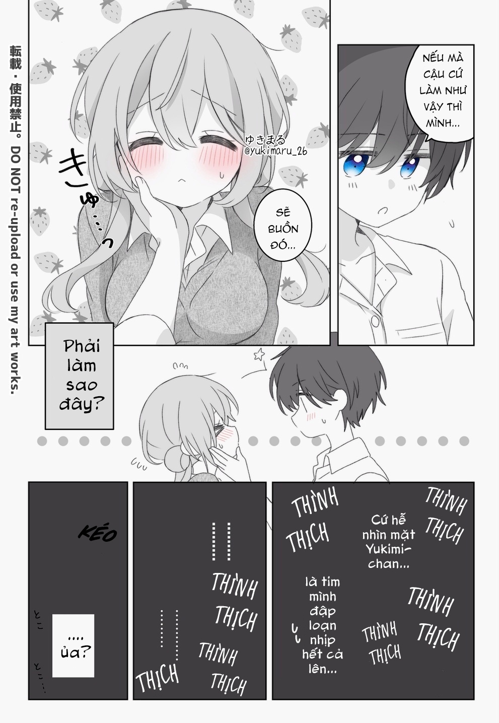 đọc truyện Prince And Princess Chương 37 ảnh 4 tại Thiên Thai Truyện