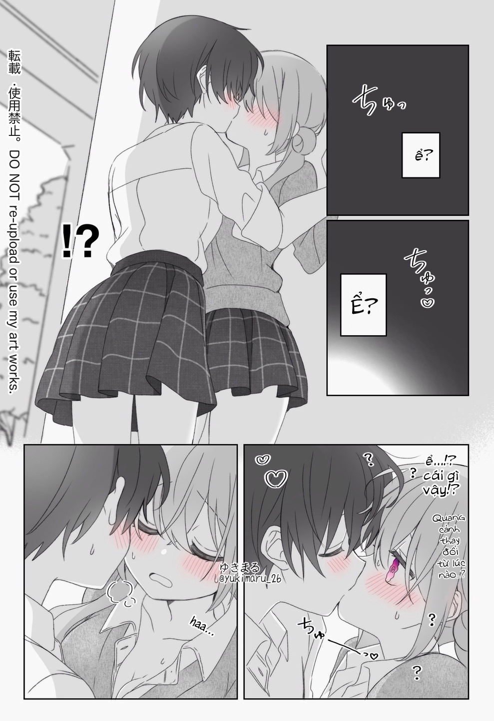 đọc truyện Prince And Princess Chương 37 ảnh 5 tại Thiên Thai Truyện