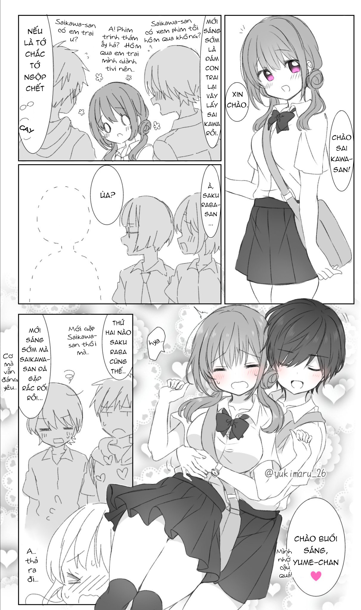 đọc truyện Prince And Princess Chương 4 ảnh 3 tại Thiên Thai Truyện