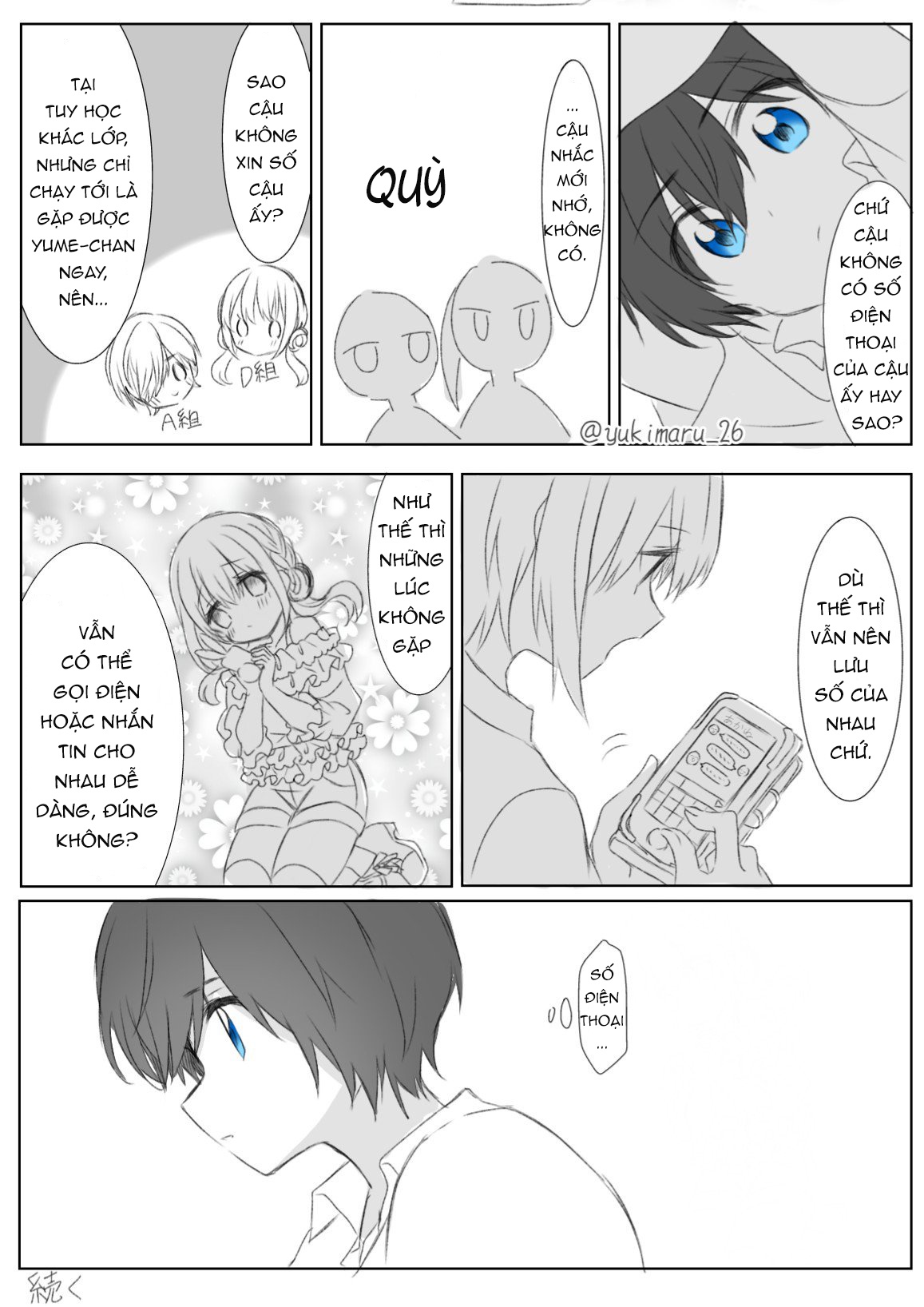 đọc truyện Prince And Princess Chương 4 ảnh 5 tại Thiên Thai Truyện