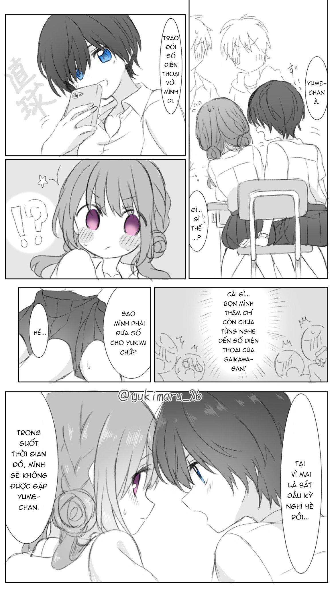 đọc truyện Prince And Princess Chương 4 ảnh 7 tại Thiên Thai Truyện