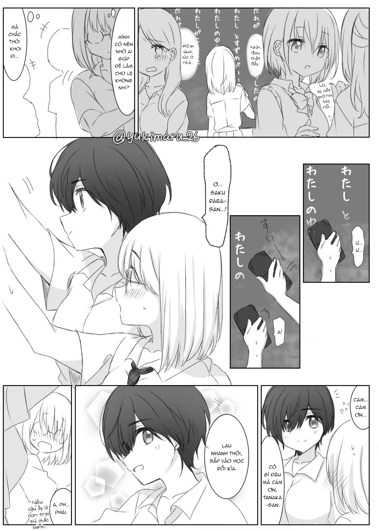 đọc truyện Prince And Princess Chương 5 ảnh 2 tại Thiên Thai Truyện