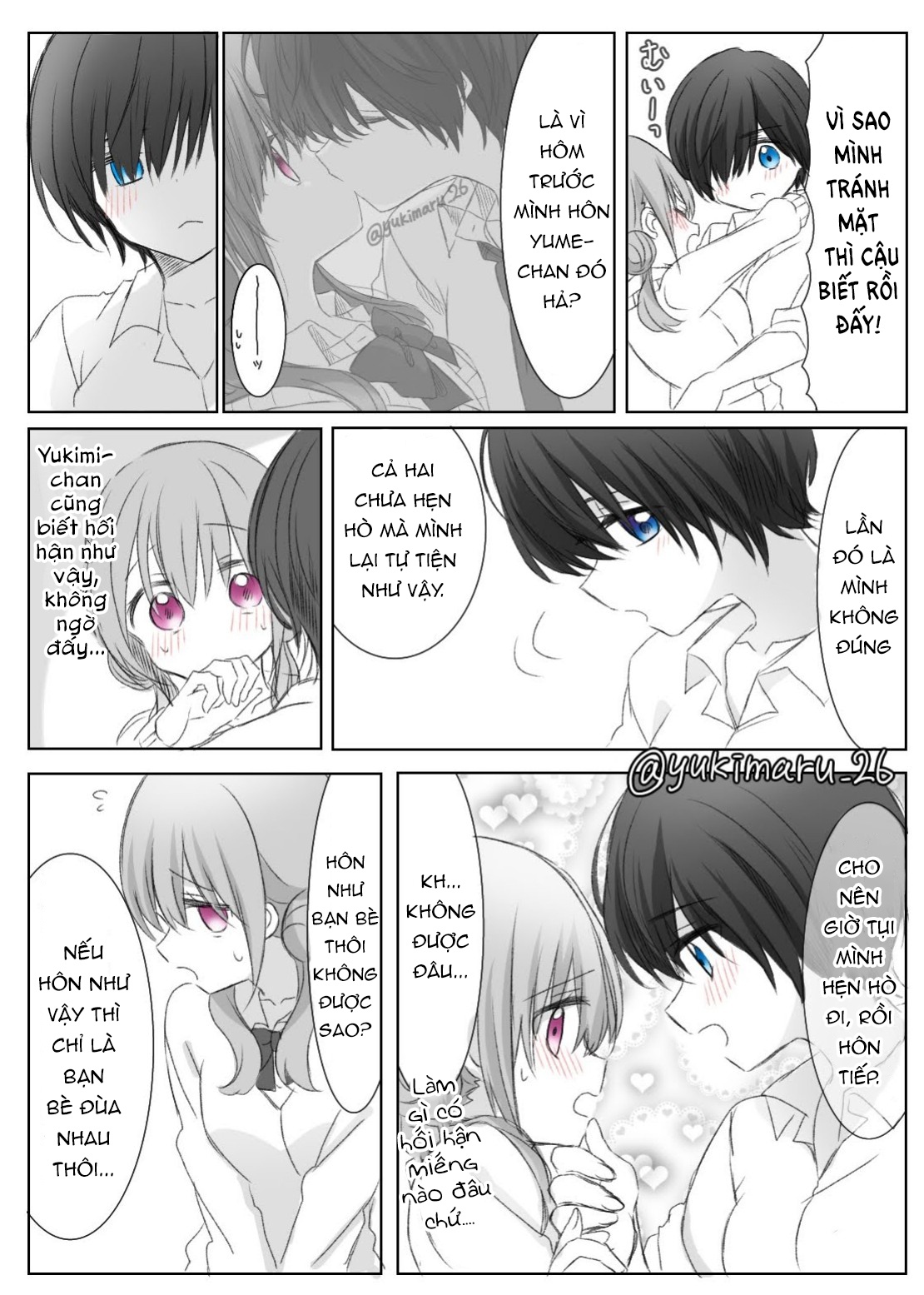 đọc truyện Prince And Princess Chương 7 ảnh 3 tại Thiên Thai Truyện