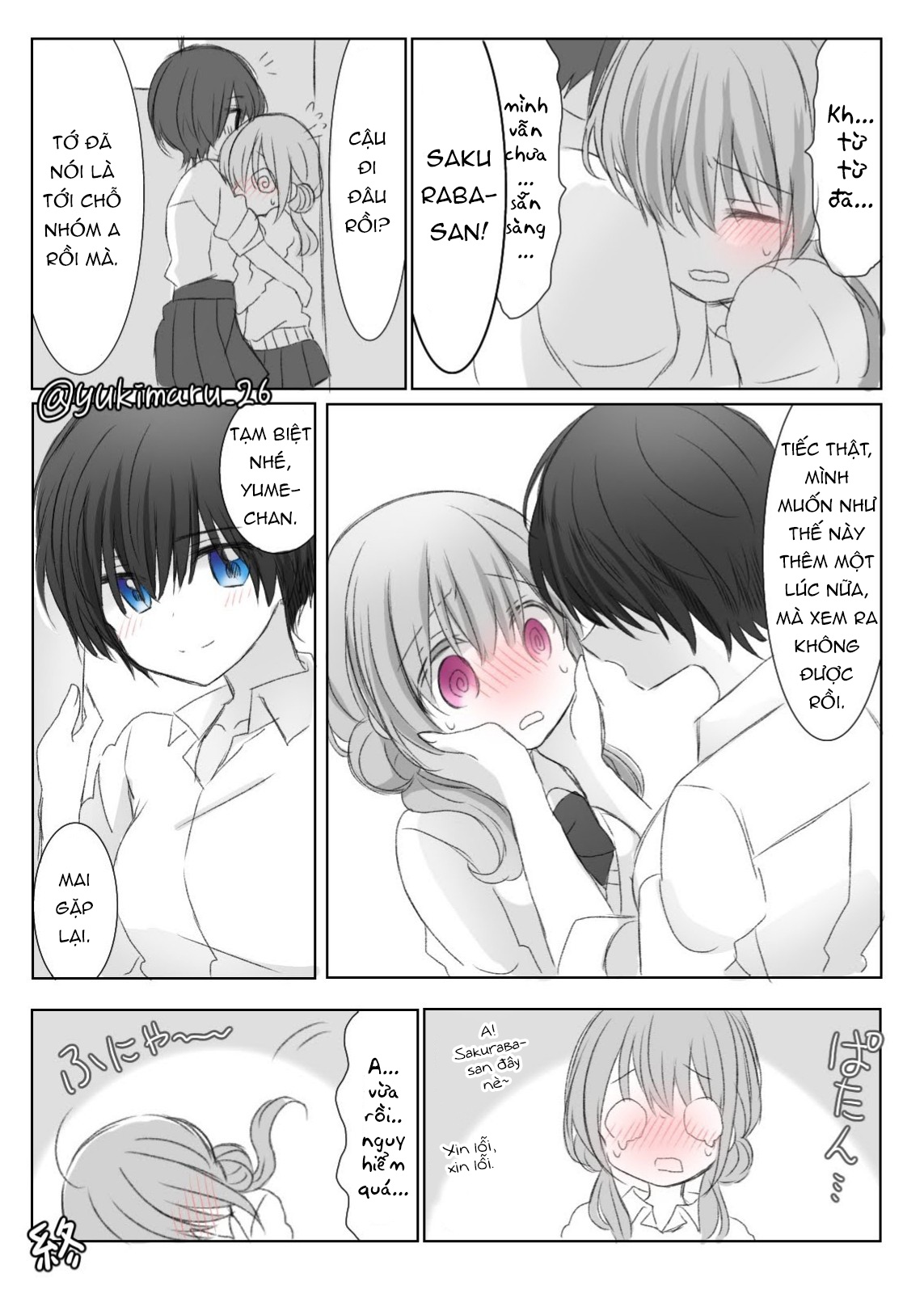 đọc truyện Prince And Princess Chương 7 ảnh 5 tại Thiên Thai Truyện