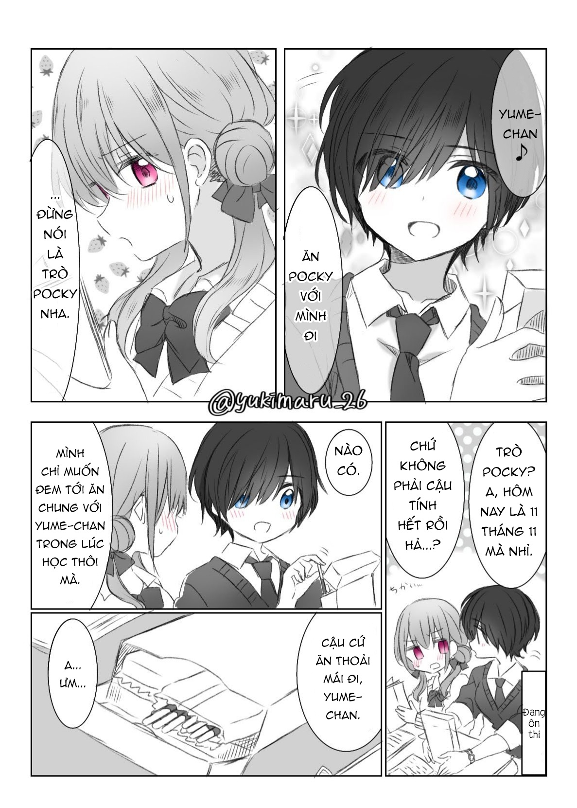 đọc truyện Prince And Princess Chương 8 ảnh 2 tại Thiên Thai Truyện