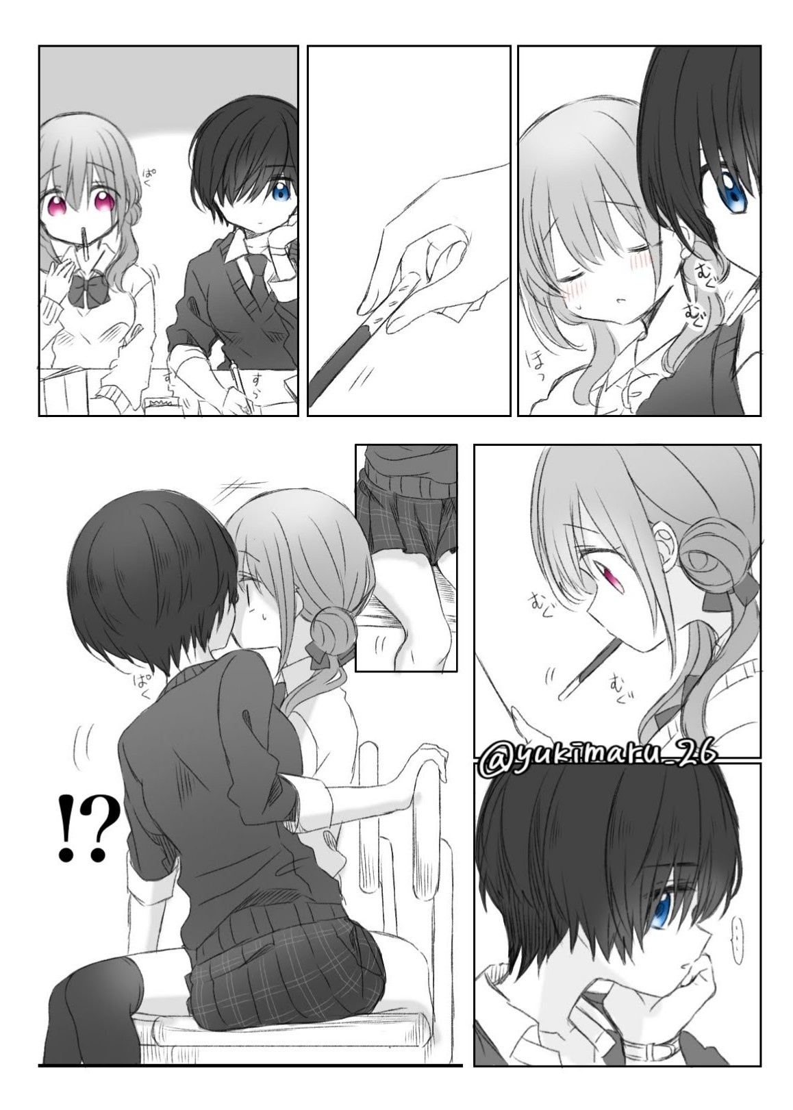 đọc truyện Prince And Princess Chương 8 ảnh 3 tại Thiên Thai Truyện