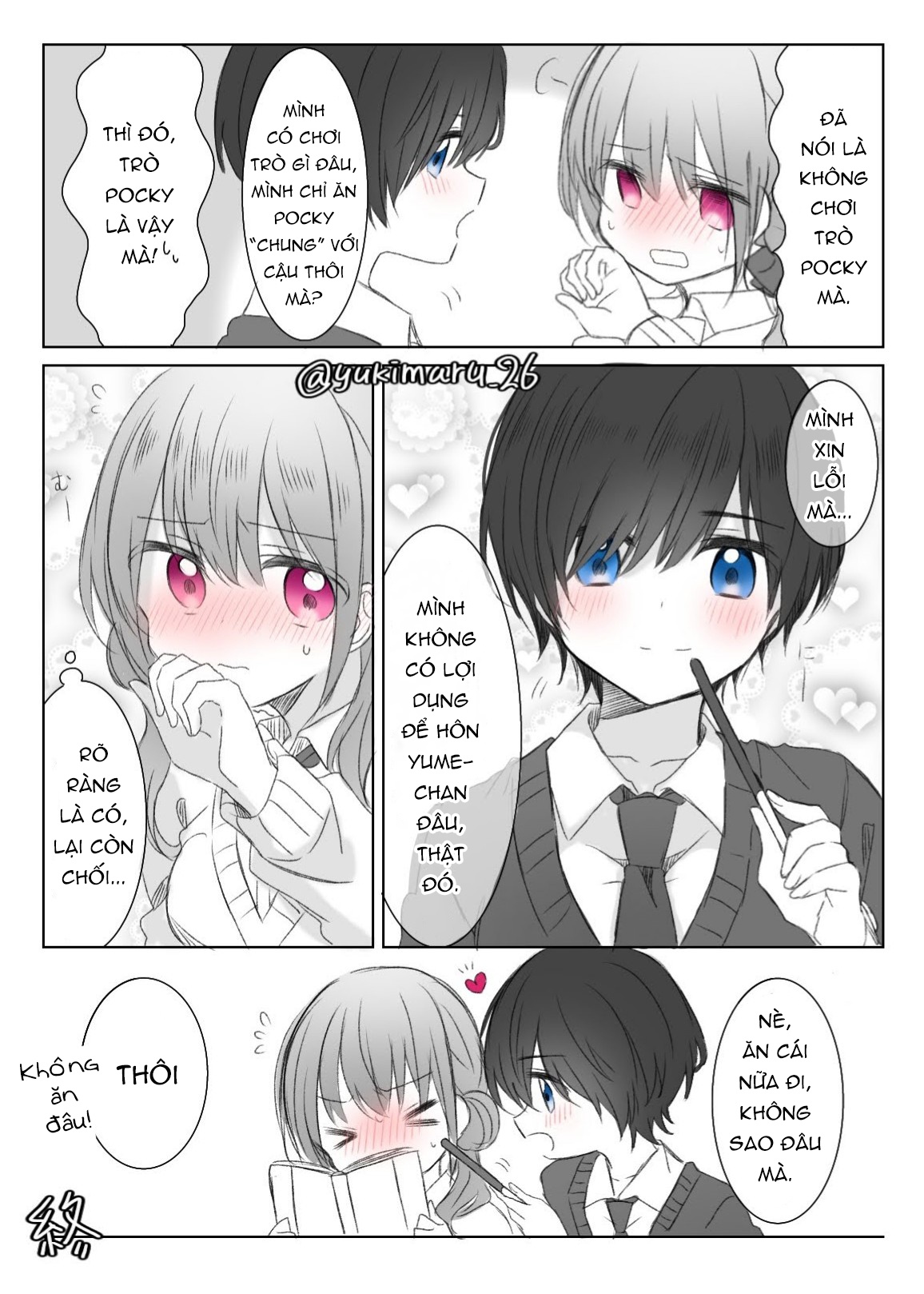 đọc truyện Prince And Princess Chương 8 ảnh 5 tại Thiên Thai Truyện