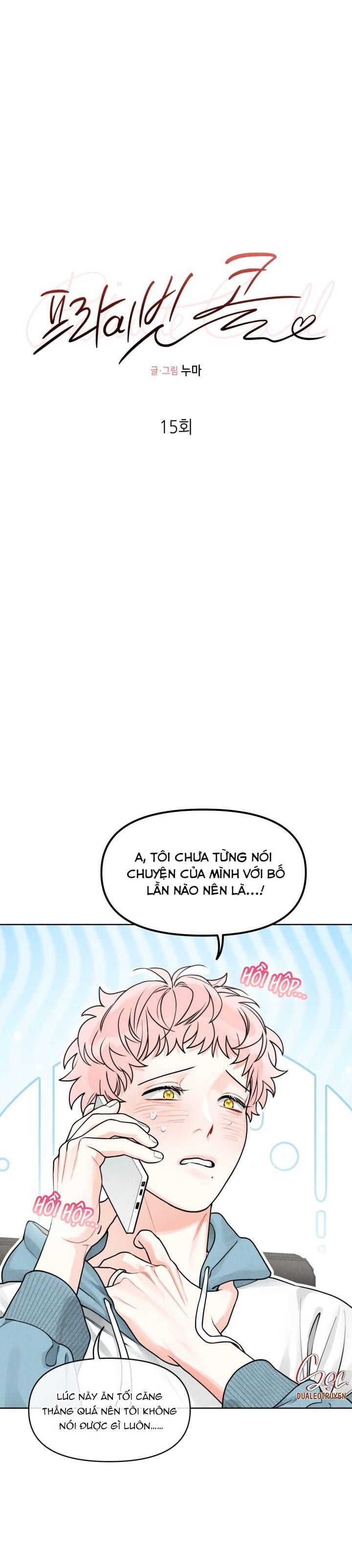 đọc truyện Private Call Chương 15 ảnh 5 tại Giả Dược