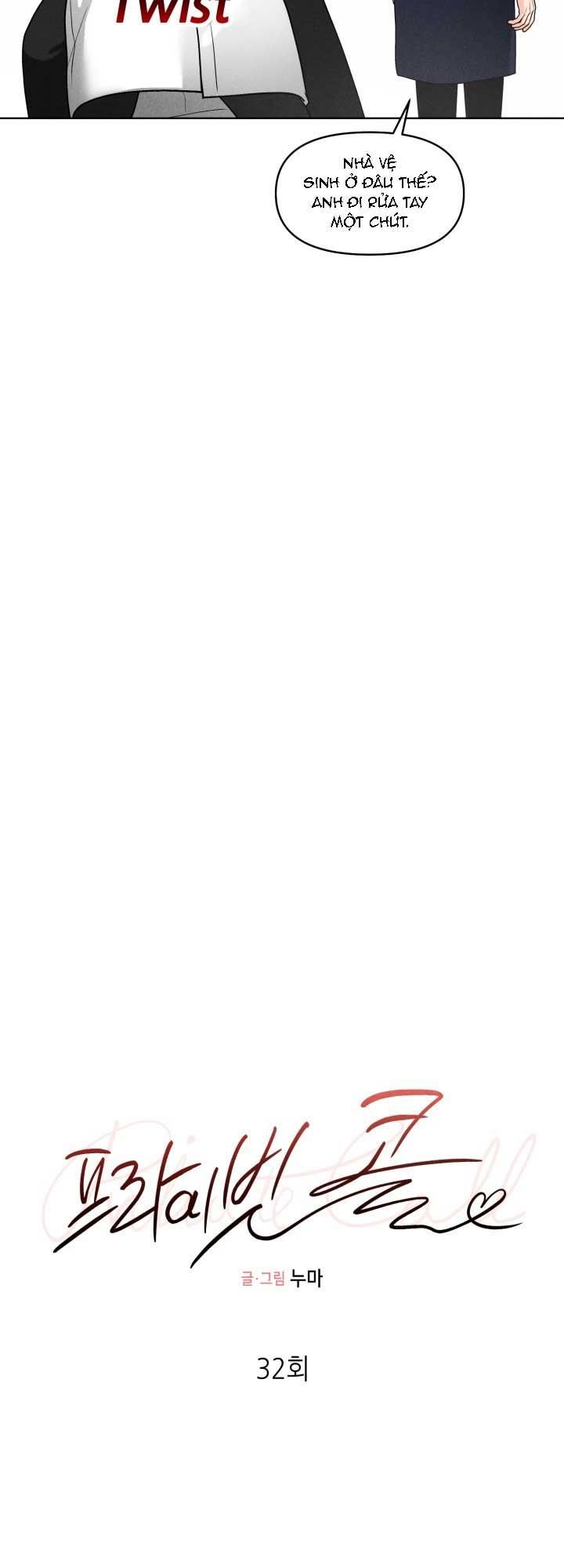 đọc truyện Private Call Chương 32 ảnh 6 tại Giả Dược