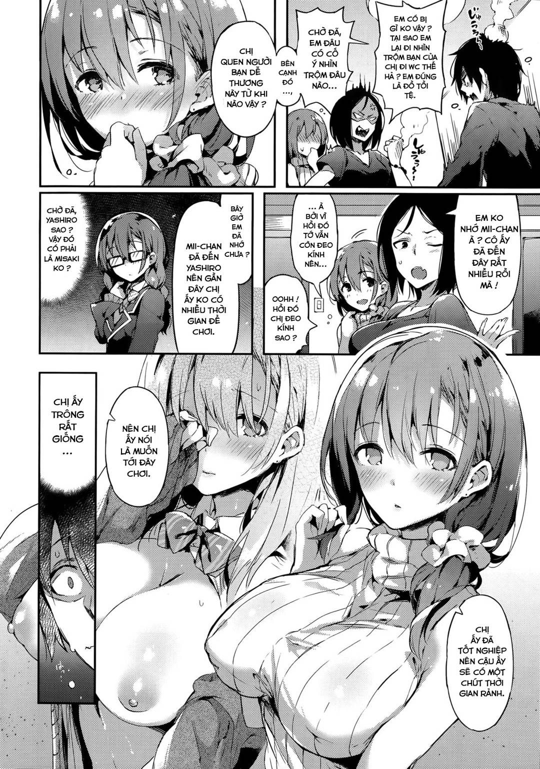 Private Chat Oneshot page 4 - Giả Dược