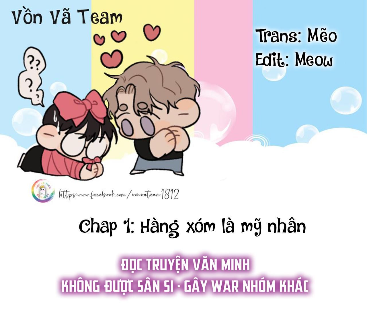 đọc truyện Pry (trộm Nhìn) Chương 1 ảnh 1 tại Thiên Thai Truyện