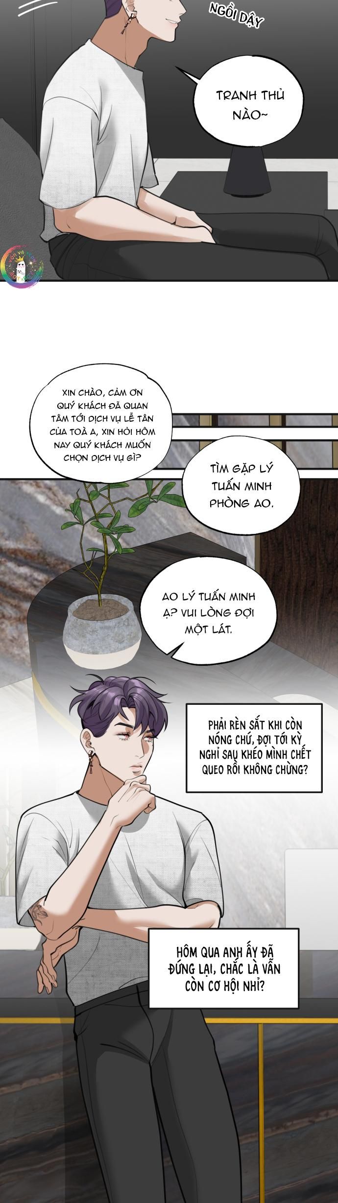 đọc truyện Pry (trộm Nhìn) Chương 5 ảnh 14 tại Thiên Thai Truyện