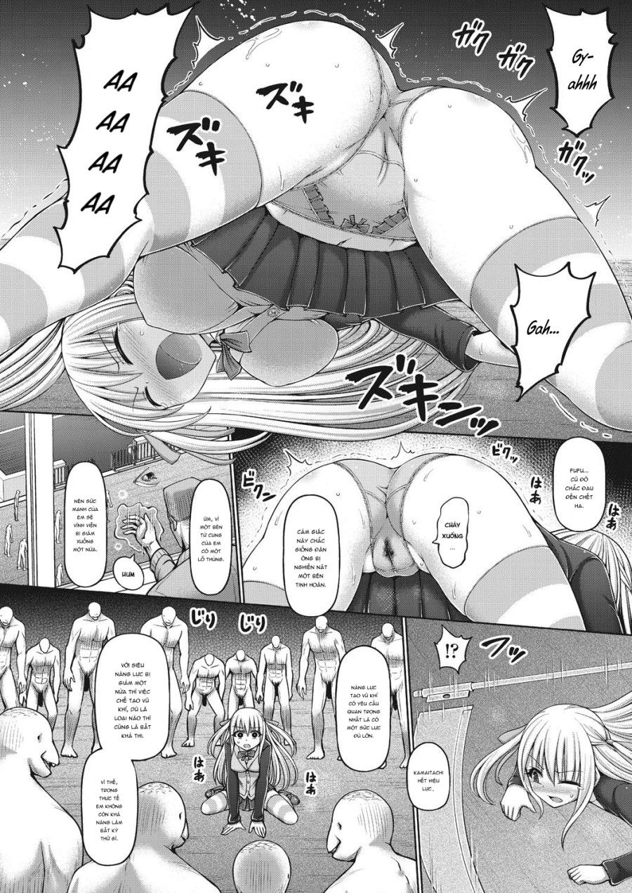 Psychic Agent Chương 0 page 12 - Giả Dược