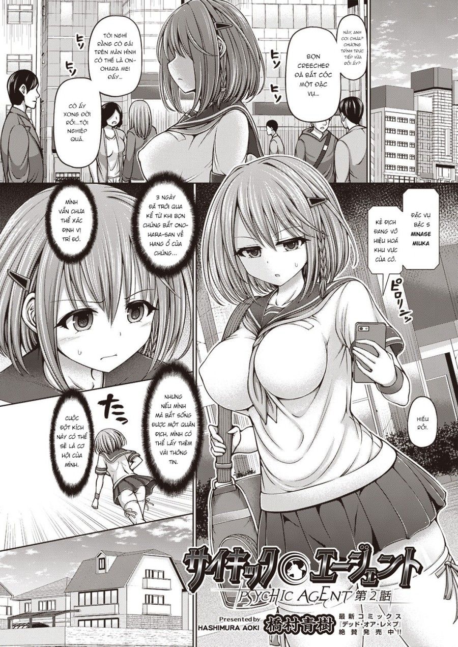 Psychic Agent Chương 2 page 4 - Giả Dược