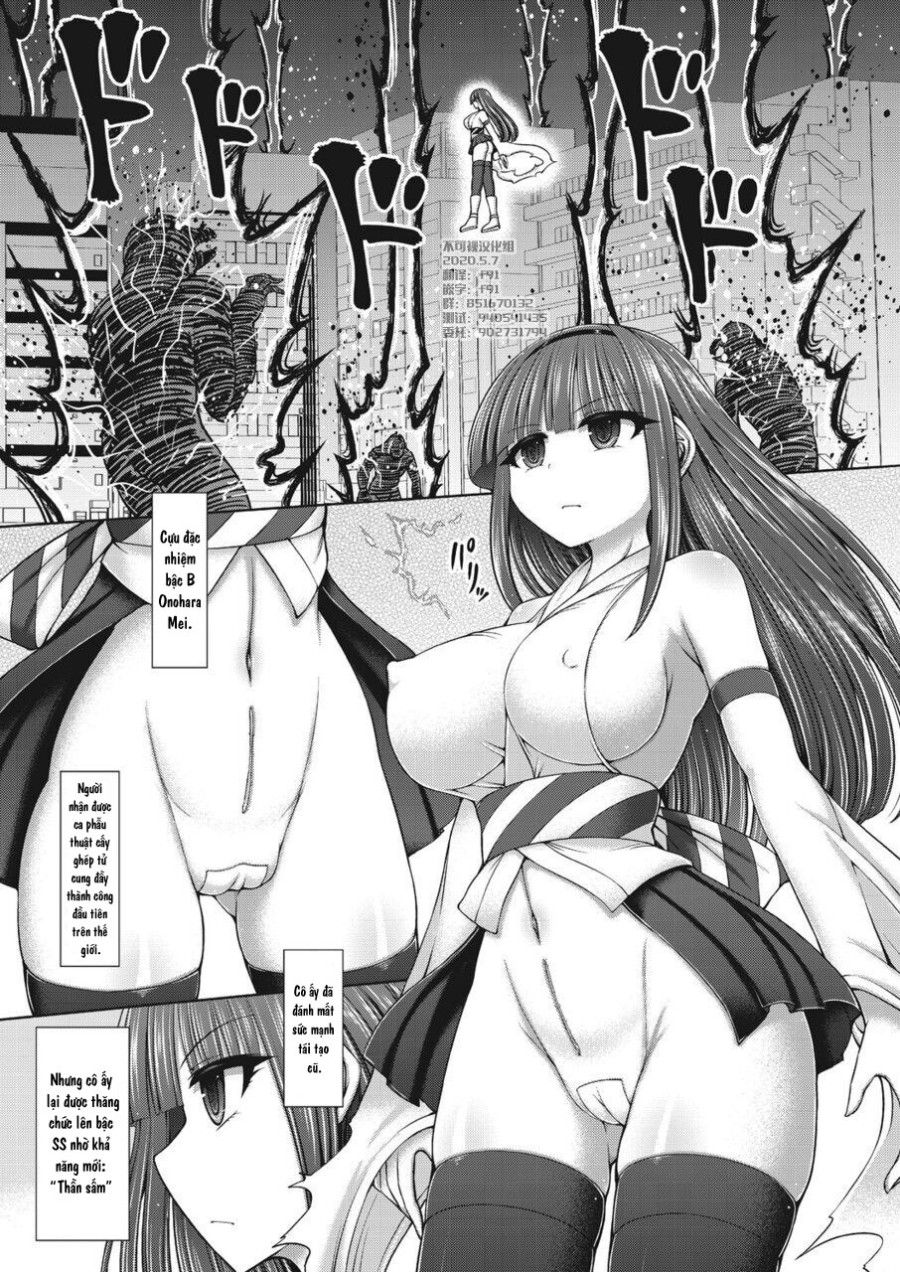 Psychic Agent Chương 5 page 33 - Giả Dược
