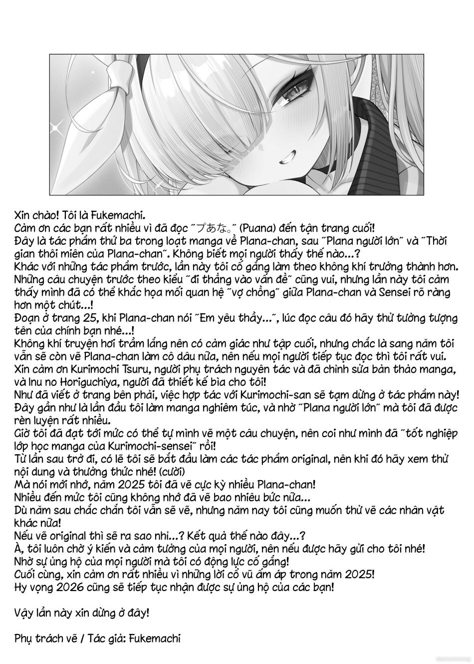 đọc truyện Puana – Đêm Mặn Nồng Cùng Cô Nàng Neet Plana Chương 0 ảnh 32 tại Thiên Thai Truyện