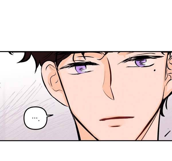 đọc truyện Punk Dunk Funk Chương 14 ảnh 7 tại Thiên Thai Truyện